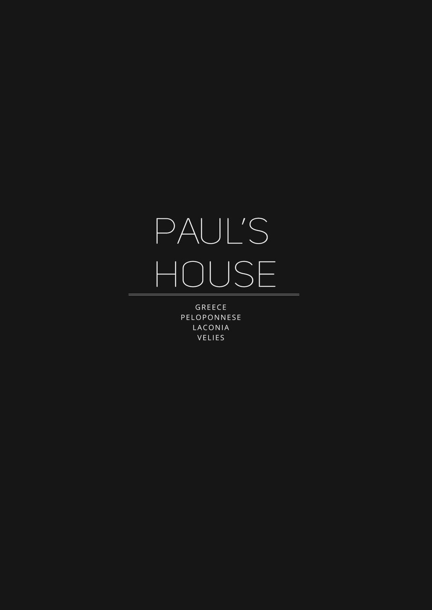 Paul'S House Διαμέρισμα Βελιές Εξωτερικό φωτογραφία
